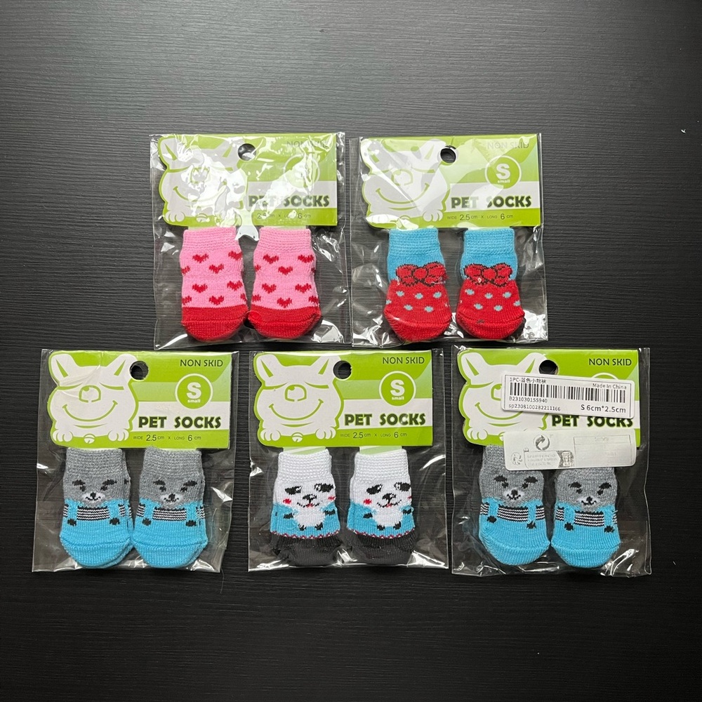 Cute Pet Socks (Set of 5)